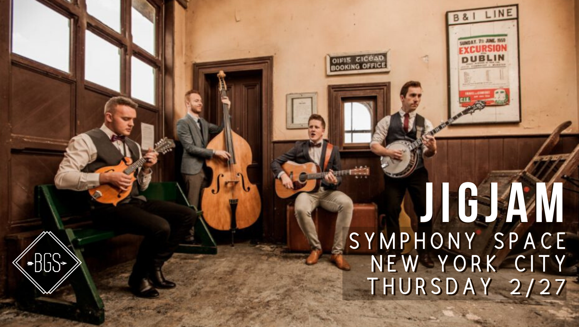 GIVEAWAY - Win Tickets to JigJam at Symphony Space (NYC) 2/27