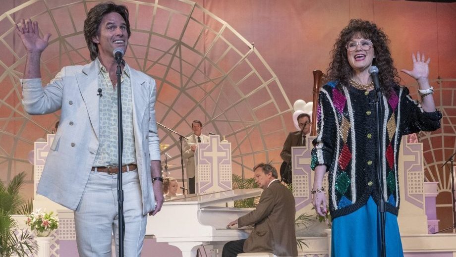 The Righteous Gemstones Keep 