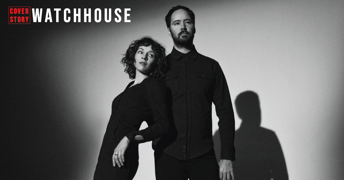 Andrew Marlin Reveals the Observations and Explorations Behind 'Watchhouse'