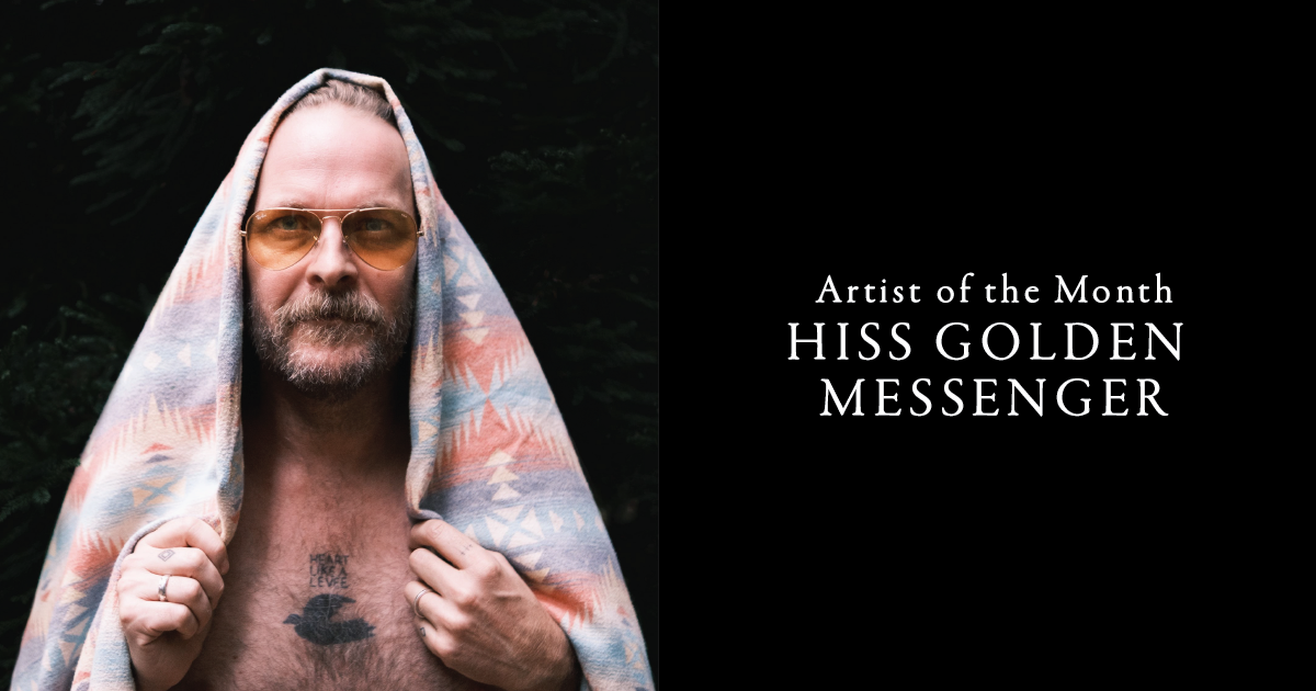 On 'O Come All Ye Faithful,' Hiss Golden Messenger's M.C. Taylor Sees the Light