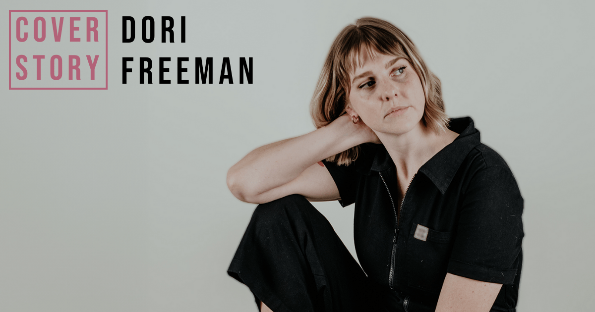 With ‘Do You Recall’ Dori Freeman Demonstrates Appalachia is Not a Monolith