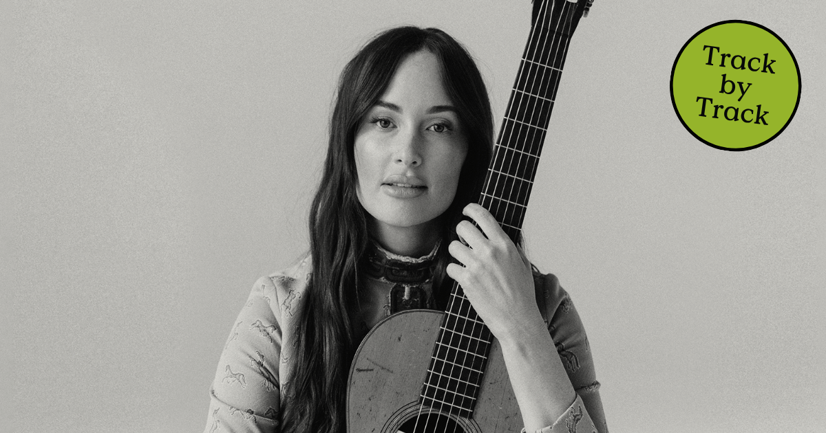 Deeper Well Deep Dive