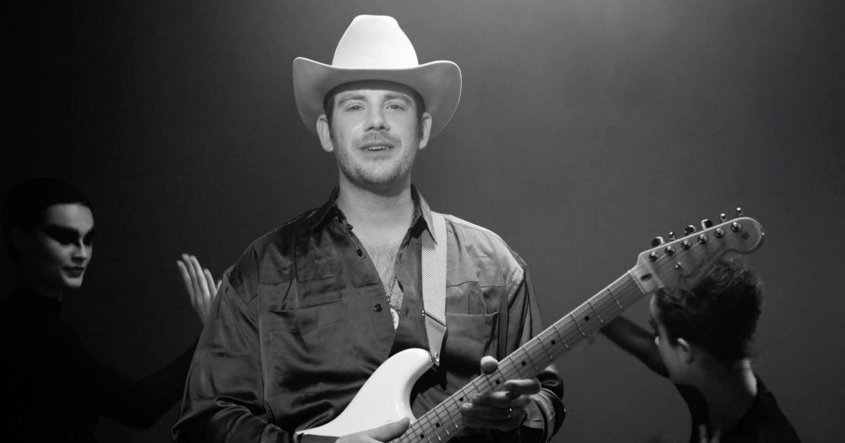 WATCH: Sam Outlaw, “Polyamorous”