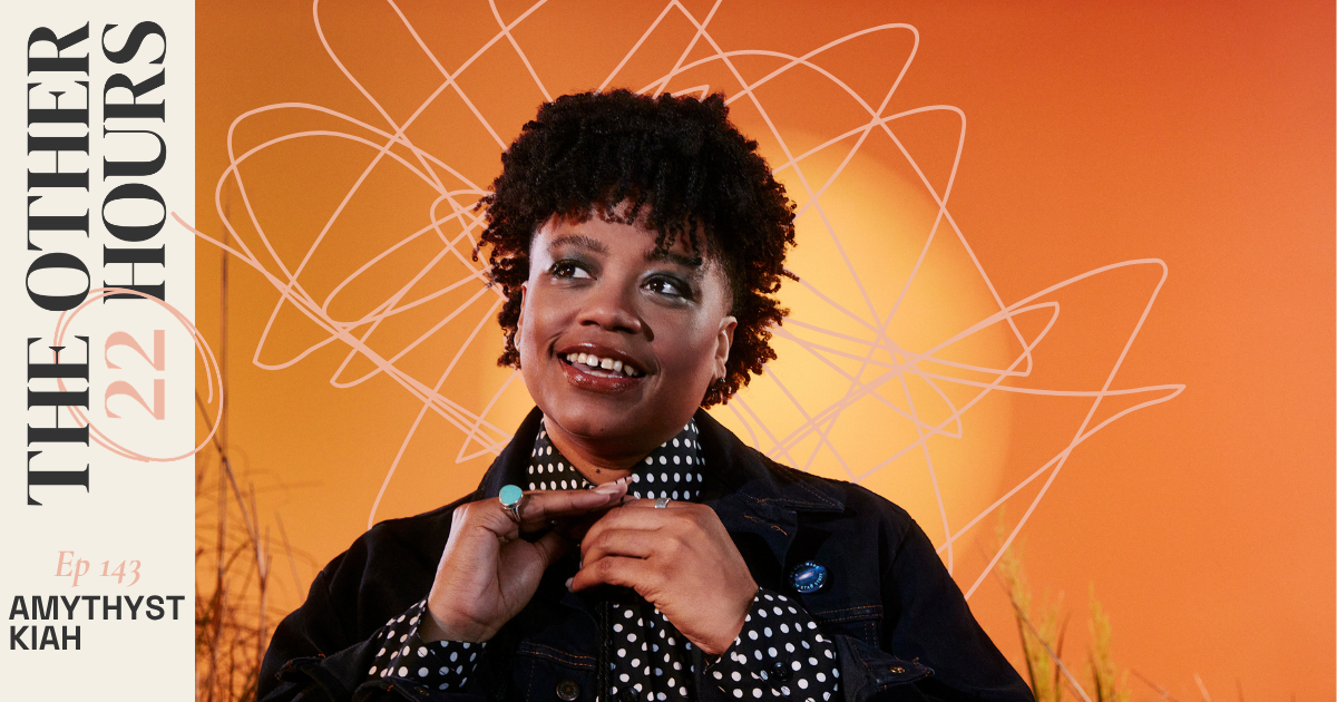 The Other 22 Hours: Amythyst Kiah