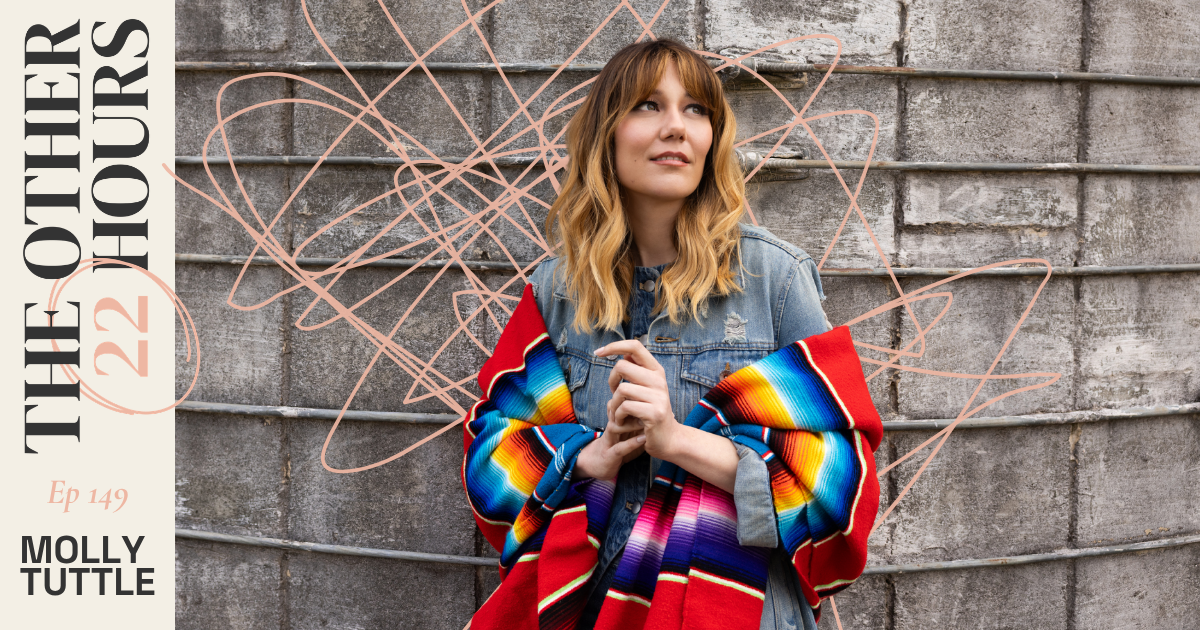 The Other 22 Hours: Molly Tuttle