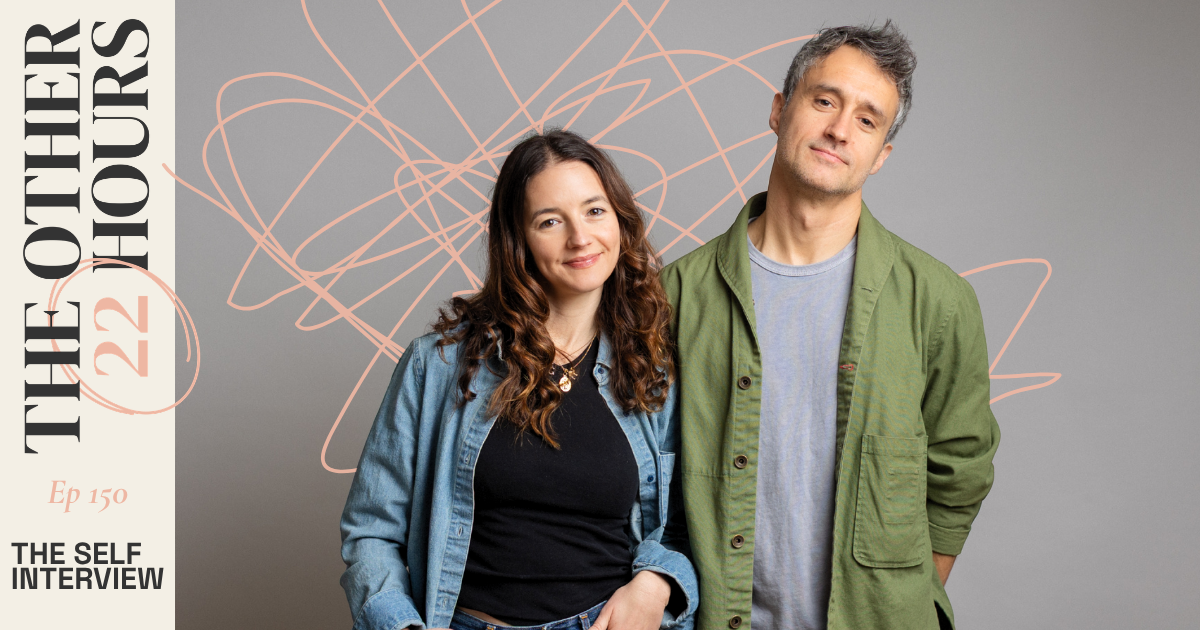 The Other 22 Hours: Michaela Anne & Aaron Shafer-Haiss